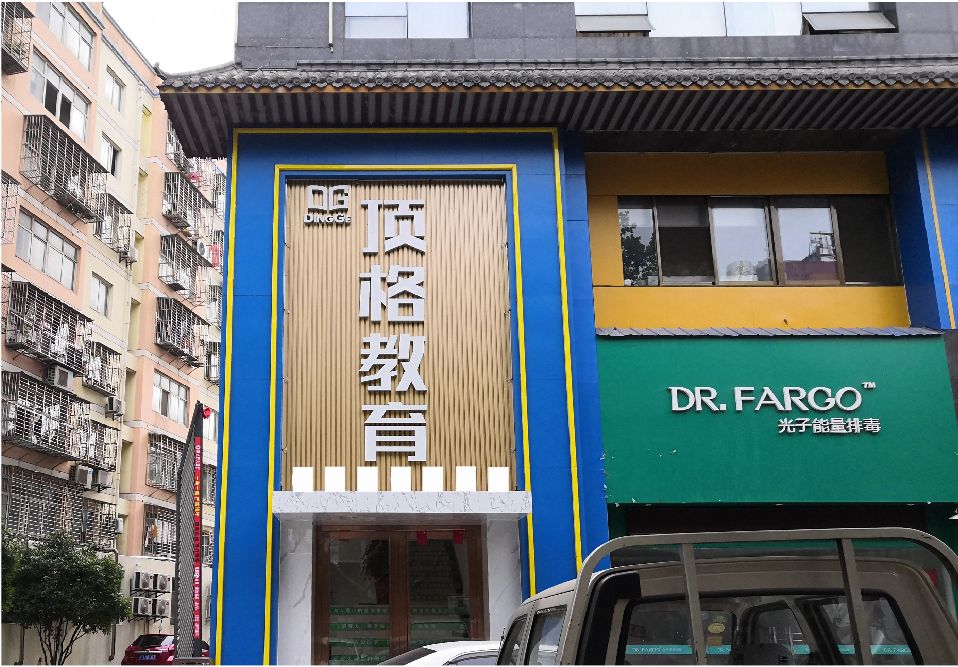 宁南门头设计要符合门店特色。