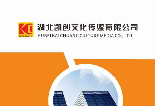 宁南如何做网站推广？