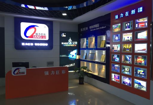 宁南整体显示屏店招的作用。