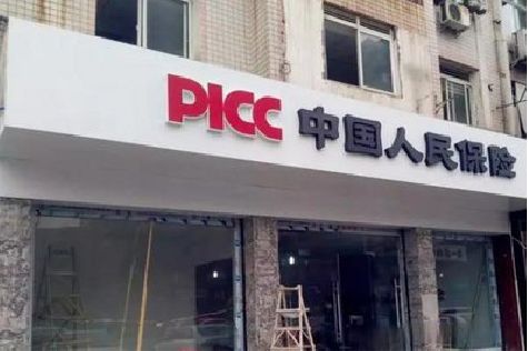 宁南铝塑板门头