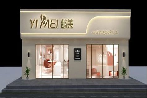 宁南美容院招牌如何设计才能脱颖而出？