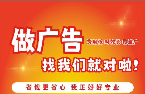 宁南广告招牌能对店铺产生什么影响？