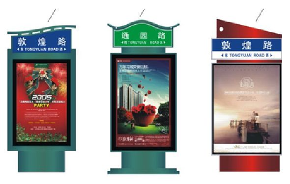 宁南户外广告灯箱设计的特点。