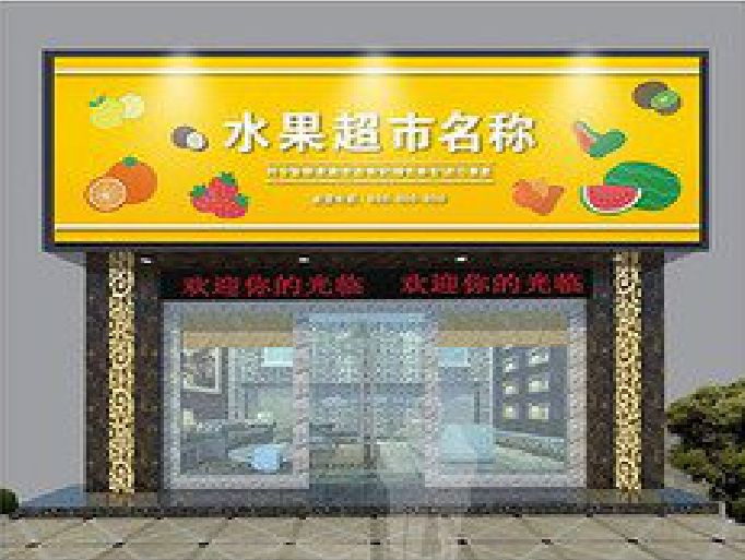 宁南门头牌匾制作厂家应该注意什么？