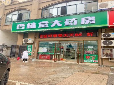 宁南铝塑板门头招牌的特点。