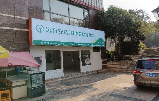 宁南广告招牌特点详解。