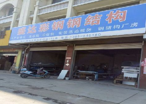 宁南喷绘招牌制作中，需注意的问题？