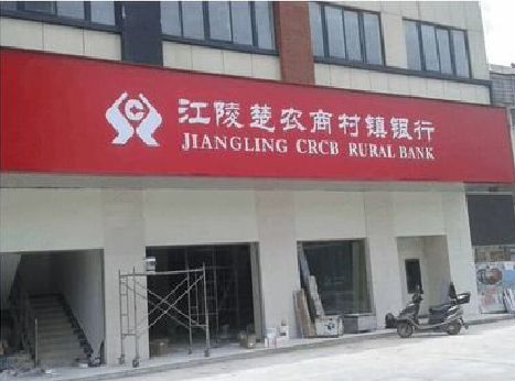 宁南广告招牌制作的文化体系是什么？