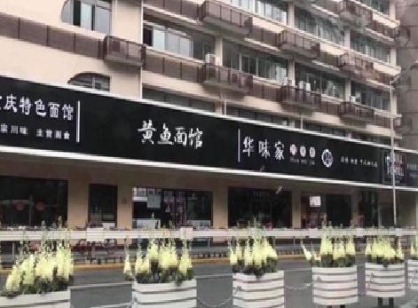 宁南政府为什么要统一规划店铺招牌？