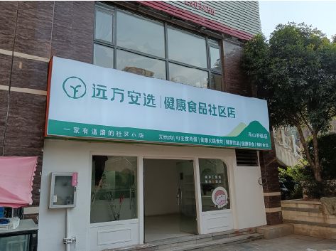 宁南软膜灯箱的价格设定与哪些因素有关？