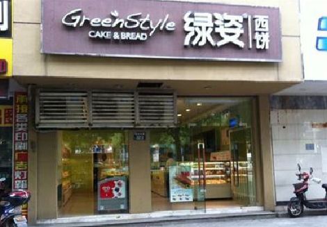 宁南门头招牌设计小技巧。