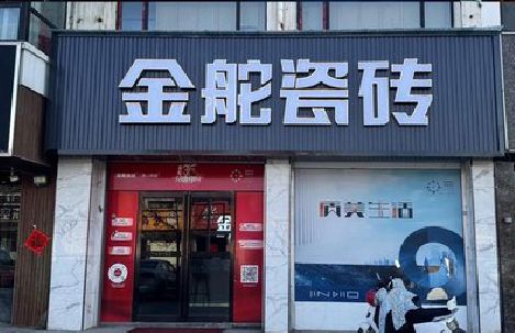 宁南门头招牌设计制作细节。