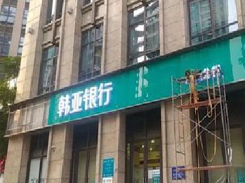 宁南广告招牌制作工艺有多少？